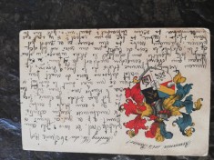 Carte postala clasica, litografie, circulata 1909, stare buna foto