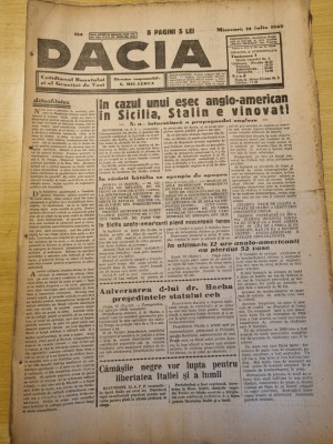 Dacia 14 iulie 1943-stiri de pe front,concurs national de cant si joc timisoara foto