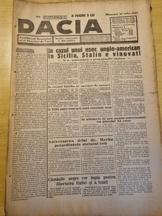 Dacia 14 iulie 1943-stiri de pe front,concurs national de cant si joc timisoara