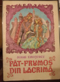 FAT-FRUMOS DIN LACRIMA de MIHAI EMINESCU , 1981