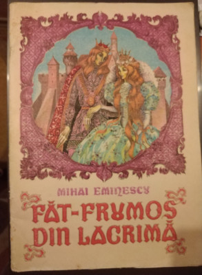 FAT-FRUMOS DIN LACRIMA de MIHAI EMINESCU , 1981 foto