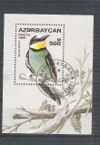 Azerbaijan 1996 Birds, perf.sheet, used AB.083, Stampilat