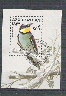 Azerbaijan 1996 Birds, perf.sheet, used AB.083 foto