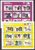 Grenada 1988 sport baseball MI 1829-1909 ( 81 val./ 9 kleib) MNH