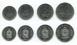 SRI LANKA SET COMPLET DE MONEDE 1, 2, 5, 10 Rupees 2017 KM-218-221 UNC
