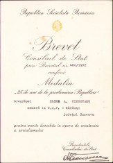 HST A499 Brevet Medalia 25 ani de la proclamarea Republicii 1972 foto