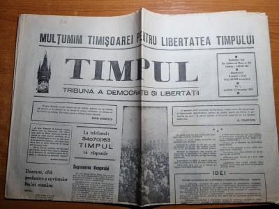 ziarul timpul 13 ianuarie 1990 - anul 1,nr. 1 - prima aparitie a ziarului foto