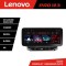 Navigatie Jeep Compass 2021- Lenovo Qled 12.3 inch Octa Core 8+256 360 DSP ADAS carplay android auto radio internet kit-compass2021+PRO-12.3-8+256+kit