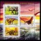 ✅RO 2005 ,LP 1675a,&quot;Dinozauri din Tara Hategului&quot; , colita 350 , MNH