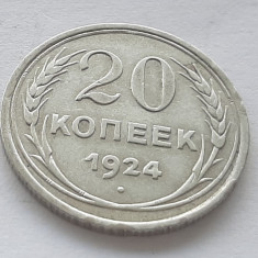 420. Moneda Uniunea Sovietica (URSS) 20 kopeiks 1924 - Argint