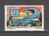 Gabon.1967 Anul international al turismului MG.39, Nestampilat