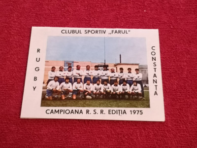 Calendar (de buzunar) rugby - CS &amp;quot;FARUL&amp;quot; Constanta (Campioana RSR - 1975) foto