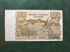 ALGERIA 100 DINARI 1970 VF