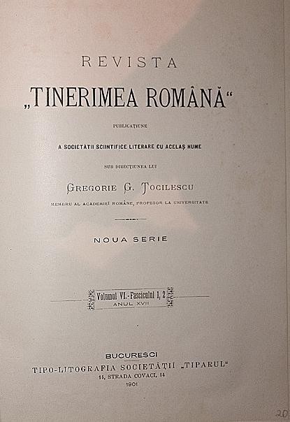 REVISTA TINERIMEA ROMANA