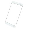 Geam Sticla Allview X2 Xtreme Alb - Display Telefon, Componenta Carcasa