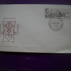 HOPCT PLIC FDC S 1620 BIS -CENTENAR GIMNAZIU ZNIEV -1969 -CEHOSLOVACIA