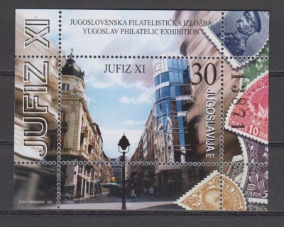 Iugoslavia 2002 - Expo Belgrad, timbru pe timbru, arhitectura, colita neuzata foto