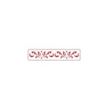 Perforator hobby - dantela, pentru margine, CNX, JF-829M / 41