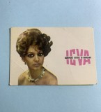 Calendar 1972 ICVA