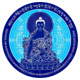Abtibild sticker feng shui buddha medicine albastru cu floare de lotus 2024 mare