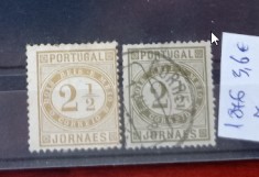 TS21 - Timbre serie Portugal - Protugalia - 1876 Mi46