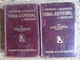C. Hamangiu - Codul general al Rom&acirc;niei Legi uzuale, Supliment VOL. V -VI