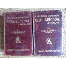 C. Hamangiu - Codul general al Rom&acirc;niei Legi uzuale, Supliment VOL. V -VI