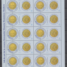 ROMANIA 2007 LP 1782 b 140 de ani Sistem Monetar Ro bloc de 14marci 14 viniete