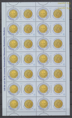 ROMANIA 2007 LP 1782 b 140 de ani Sistem Monetar Ro bloc de 14marci 14 viniete foto
