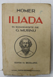ILIADA de HOMER , in romaneste de G. MURNU , 1942 , PREZINTA URME DE UZURA SI PETE