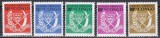 Zair 1969 - Steme, MNH