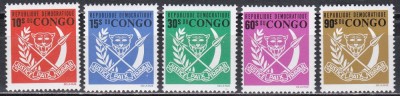 Zair 1969 - Steme, MNH foto