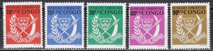 Zair 1969 - Steme, MNH