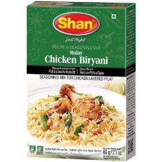 Mix Malay Chicken Biryani 60g