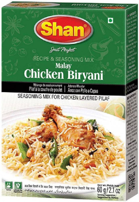 Mix Malay Chicken Biryani 60g