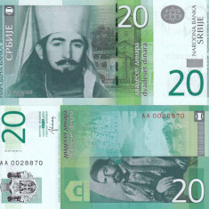 SERBIA 20 dinara 2013 UNC!!!