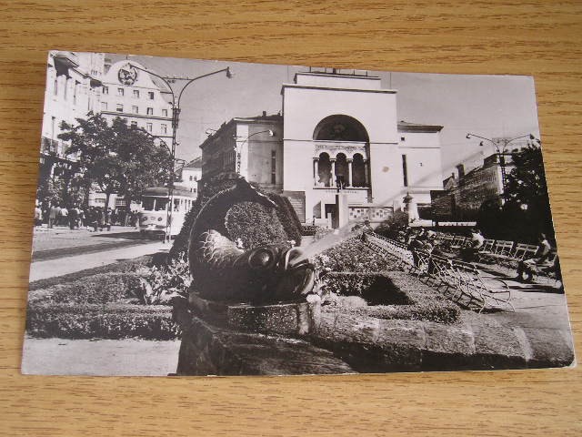 QW27 T - Carte postala - tematica turism - vedere - Romania - Timisoara 12