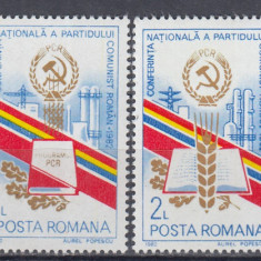 ROMANIA 1982 LP 1067 CONFERINTA NATIONALA A P.C.R. PERECHE SERII MNH