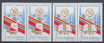 ROMANIA 1982 LP 1067 CONFERINTA NATIONALA A P.C.R. PERECHE SERII MNH foto