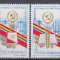 ROMANIA 1982 LP 1067 CONFERINTA NATIONALA A P.C.R. PERECHE SERII MNH