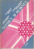 AS - OCTAVIA BIRĂU, ANAMARIA CIUHANDU, DORINA ANDRU VANGHELI - SAFIRUL ȘI RUBINUL