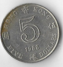 Moneda 5 dollars 1988 - Hong Kong foto