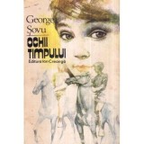 George Sovu - Ochii timpului - Amintiri - 122041