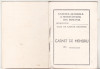 Bnk div UGSR - Casa de Ajutor Reciproc - carnet de membru, Romania de la 1950, Documente