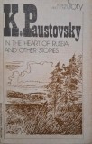 In te Heart of Russia and Other Stories &ndash; K. Paustovsky (coperta putin uzata)