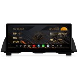 Navigatie BMW Seria 5 F10 F11 (2013-2016), Varianta NBT, Android, BM-Octacore 4GB RAM + 64GB ROM, 12.3 Inch - AD-BGBM12004NB+AD-BGRKITBM009