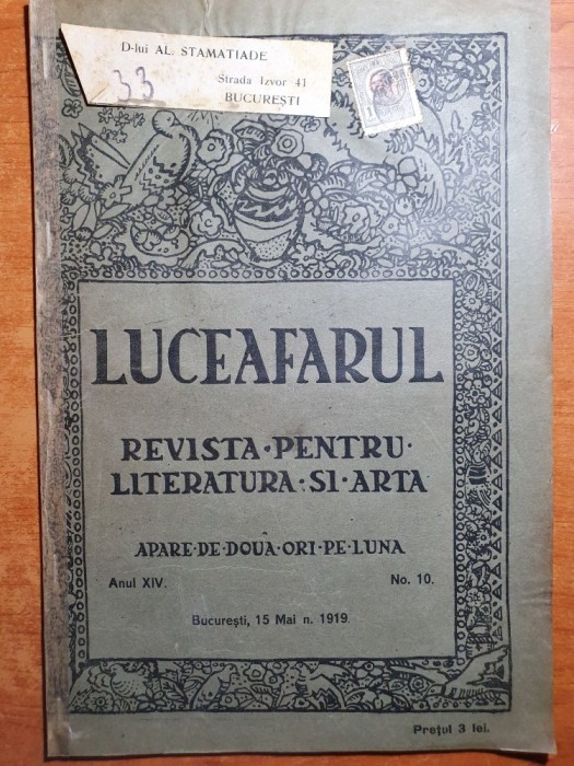 luceafarul 15 mai 1919-nichifor crainic,lucian blaga si art. vasile parvan