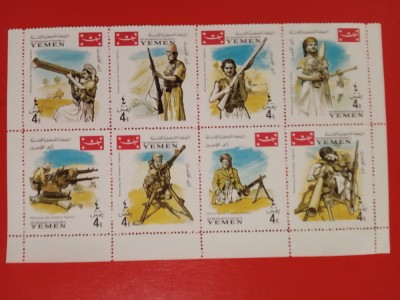 YEMEN, MILITARI - SERIE COMPLETĂ MNH foto