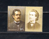 ROMANIA 2014 - MIHAI EMINESCU, VINIETA 3, MNH - LP 2010c, Nestampilat