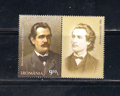 ROMANIA 2014 - MIHAI EMINESCU, VINIETA 3, MNH - LP 2010c foto